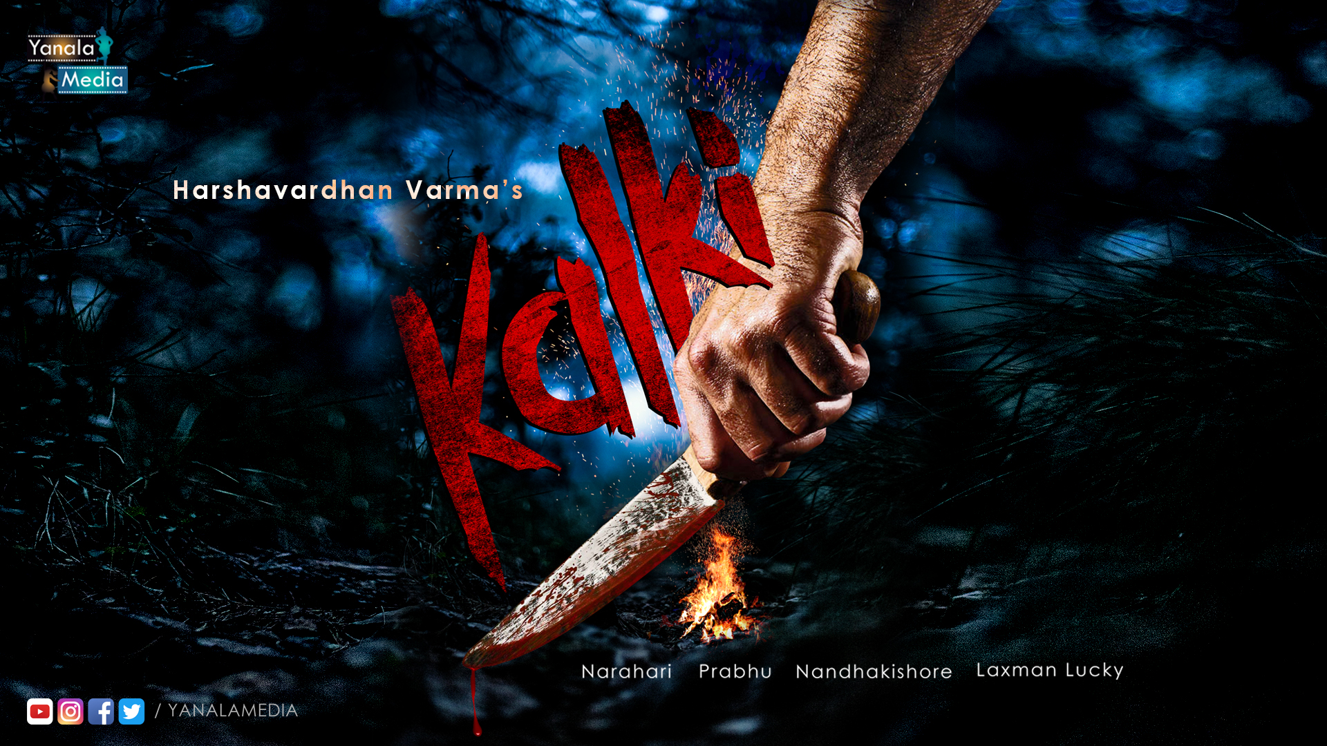 kalki, kalki short film, kalki movie, kalki trailer, kalki teaser, kalki telugu short film, telugu short films, short film, short film telugu, kalki avatar, crime, crime stories, super, suspense movies, love story, love, kalki movie teaser, kalki movie trailer, latest teaser, latest movies, latest telugu movies, latest movies